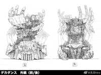 https://images.plurk.com/7IVxJnq1aiTdBb0ZcbQvQA.jpg