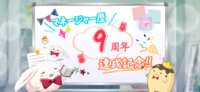 https://images.plurk.com/7IWN4826jp4FXUFRAwF0dc.png