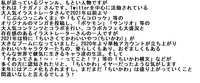 https://images.plurk.com/7IYCx2joZ4sQuR7BQBigv3.png