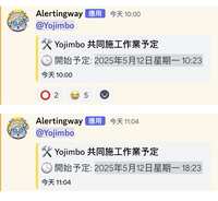 https://images.plurk.com/7IYxOh4UpTUjuJefMYU8pM.jpg