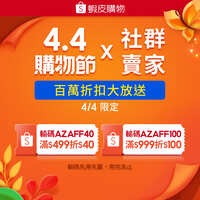 https://images.plurk.com/7IZMRrNkOF0ftQsXTizamu.jpg