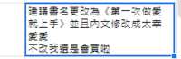 https://images.plurk.com/7IabHheJBnHwFYHHe4HM51.png