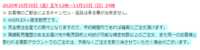 https://images.plurk.com/7Ib6ubNNx30f521nTTsFoA.png