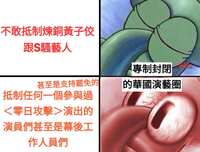 https://images.plurk.com/7IcuFMyddhvvBzU2IkfqsB.jpg