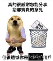 https://images.plurk.com/7IdE9RljQCHEd1BAgGGhNF.png