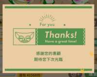 https://images.plurk.com/7IdTyT0Bo4qA7sRvTGh6Pb.png