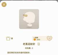 https://images.plurk.com/7Ied27NQcl9M0Eh359qqYl.jpg