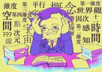 https://images.plurk.com/7IfSdpgPHEmZMo6SBcOQkM.png