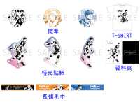 https://images.plurk.com/7IllWm4bu7AjldhDm46Gng.jpg