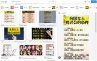 https://images.plurk.com/7ImnjBcZAXmF2Pu5bbhx7A.png
