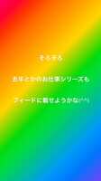 https://images.plurk.com/7IotXdlxGw49wahDoAIZaw.jpg