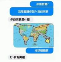 https://images.plurk.com/7Ip4vTV8zMmL3kHpYCy2nX.png