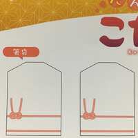 https://images.plurk.com/7IpkLnT5bhXNap0BYq0074.jpg