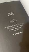 https://images.plurk.com/7IsY43mn1C0kmKBILrWrVA.jpg