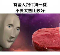 https://images.plurk.com/7Isg3tLMsYnqh7gb3w0CYf.jpg