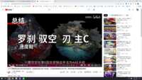 https://images.plurk.com/7ItfGwkArcOL4oEe0kK1cO.png