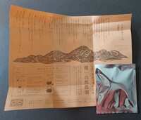 https://images.plurk.com/7Ivm9121hwlDdZoUFO9ULi.jpg