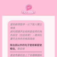 https://images.plurk.com/7Iw4toUNYjzsXCp6Hix8yc.png