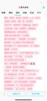 https://images.plurk.com/7IwYJ8PFZlX6ckZgBwNFFt.png