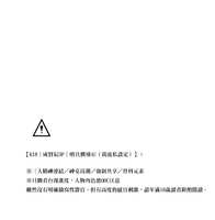 https://images.plurk.com/7Iztu2q6j59k8wEnqrOYV1.png