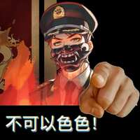 https://images.plurk.com/7J0yNHY7T9Yj6emXl5sEr.jpg
