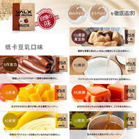 https://images.plurk.com/7J3ljjmkbnPxjqBDV894gf.jpg