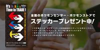 https://images.plurk.com/7J3ydrSllcjD5wwmBE52wX.png