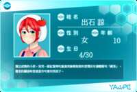 https://images.plurk.com/7J4T19Ikw2hnp34kXhXQDp.png