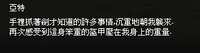 https://images.plurk.com/7J55zrZNcIg6p9hjP3cNIe.jpg