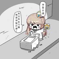 https://images.plurk.com/7J7k5s56dQsVZwuMnvSjYT.png