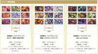 https://images.plurk.com/7J7u5k8IcdOBoZXGiSWP2d.png