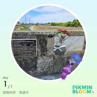 https://images.plurk.com/7J8M7aTjbdzHheCEicCPBD.png