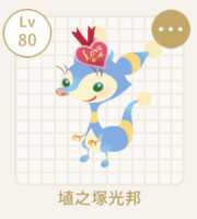 https://images.plurk.com/7J8dN3UUqg1LpMhCkLHtOF.png