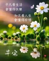 https://images.plurk.com/7JA924kpmObgysyLBd7CIr.jpg