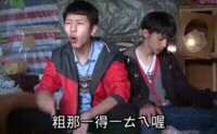 https://images.plurk.com/7JB8y0OhPxfGPBsEx4PCY3.gif