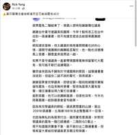 https://images.plurk.com/7JHJ8r3KmjqSF4IlxFmL0v.png