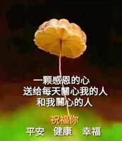https://images.plurk.com/7JIlbxgOfBxI5ASfhLwzKa.jpg