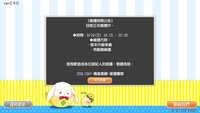 https://images.plurk.com/7JJDw0crt6hSApuWdK3904.png