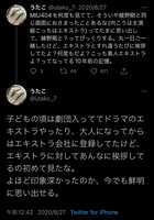 https://images.plurk.com/7JL80eEft6Lc9ex3y4Xqzj.jpg