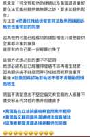 https://images.plurk.com/7JLLCSbbVOl3gnD2bm4oA.png