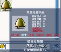https://images.plurk.com/7JPSmUw32XMBfqCEjA9r7t.png