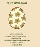 https://images.plurk.com/7JQqVb6Du7t9OavOoKwTfU.png