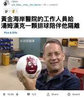 https://images.plurk.com/7JRY3heu1RRc2WaeMeCym9.png