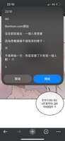 https://images.plurk.com/7JSKpQqbf2xG8lz7Tca5zu.png