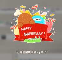 https://images.plurk.com/7JTMPG1jxbFdjR2GVxoM59.png