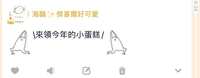 https://images.plurk.com/7JWZh2fHgvg1DzqJpe8exD.jpg