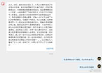 https://images.plurk.com/7JWiyswSxW1p03NKvIYMbv.jpg