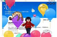 https://images.plurk.com/7JXzELis9ndWHhWhbivBwu.jpg