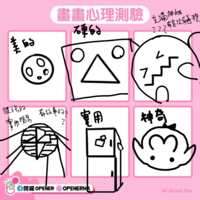 https://images.plurk.com/7JYwpzL8djhhY7tVcLiB6q.png