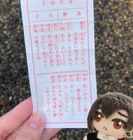 https://images.plurk.com/7JZbQHWI4a26t87G5pHKjw.jpg